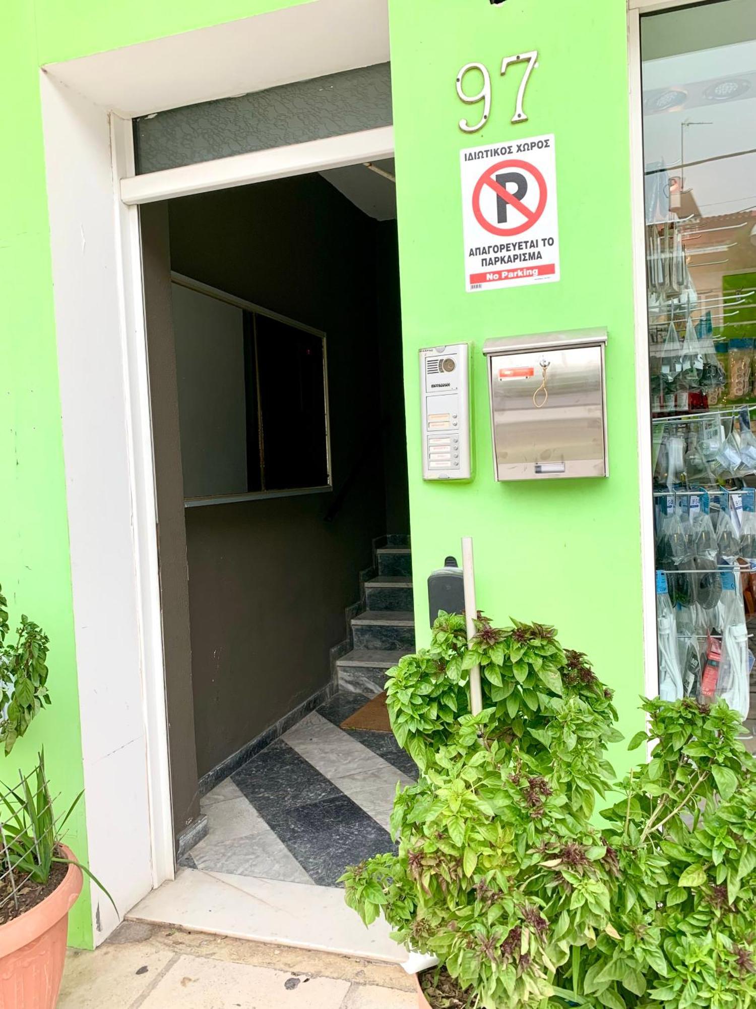 Apartment Close To Oaka Iaso, Mitera Athens Exterior photo